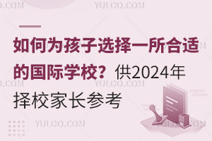 Ξ麢xһmćHWУ2024УL