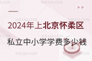 2024ϱ^(q)˽СWWMX³