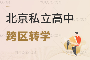 ˽пԿ^(q)D(zhun)W