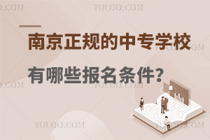 ϾҎ(gu)Ќ(zhun)W(xu)УЩ(bo)l