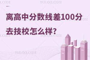 A(y)xз?jn)?sh)100֣ȥУô