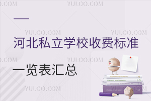 2024-2025Wӱ˽WУM˜һ[RWM+סM