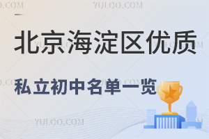 2024걱^(q)(yu)|(zh)˽һ[WM˜