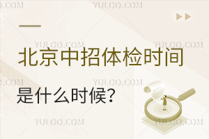 2024걱wzr(sh)gʲôr(sh)wzY(ji)(hu)Ӱ푈(bo)ЩI(y)