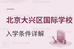 2024걱d^(q)(gu)HW(xu)УW(xu)lԔ