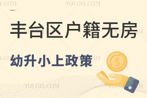 S_^(q)oС˽W(xu)УW(xu)ʲô