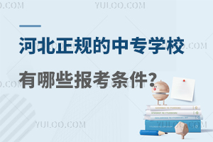 ӱҎ(gu)Ќ(zhun)W(xu)УЩ(bo)l