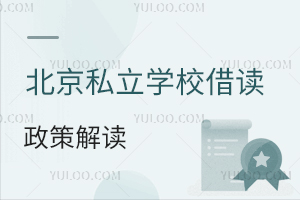 2024걱˽W(xu)Уx߽xx