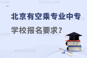 пճˌ(zhun)I(y)Ќ(zhun)W(xu)У(bo)Ҫʲô