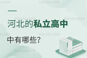 ӱ˽ЩnSW(xu)ʸߣ