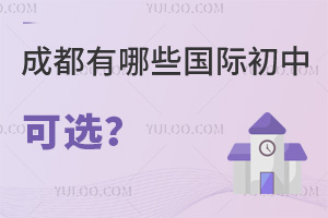 СxHW(xu)УɶЩHпx?