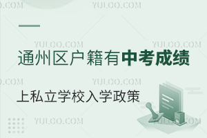 ͨ݅^(q)пɿ˽W(xu)УW(xu)ʲô