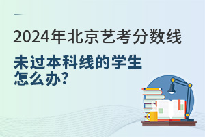 2024걱ˇ֔(sh)ѳδ^ƾČWôk?