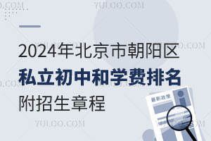 2024걱гꖅ^(q)˽к͌WMһ[³