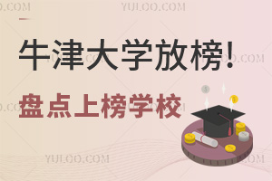 ţW(xu)Ű!Pc(din)յţW(xu)ȡĴꑇHW(xu)У