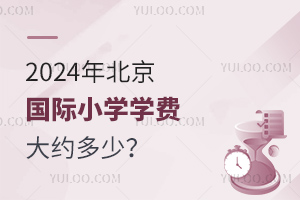 2024걱HСWWMs٣