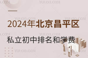 2024걱вƽ^(q)˽͌WMһ[³