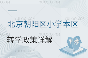 2024걱ꖅ^(q)СW(xu)^(q)D(zhun)W(xu)Ԕ⣡ǾW(xu)