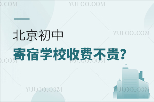 мތW(xu)УMF?MһǶ?
