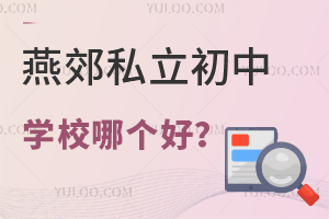 ོ˽ЌW(xu)УĂ(g)ãW(xu)M(fi)(bio)(zhn)