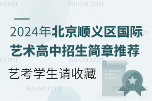 2024걱x^(q)Hˇg(sh)]ˇWՈղ