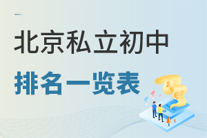 2024걱˽һ[ڱ