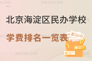 2025-2026W(xu)걱^(q)kW(xu)УW(xu)Mһ[С߸꼉