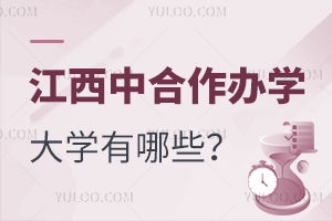 JɵkW(xu)W(xu)Щ