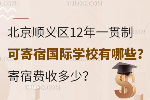 x^(q)12һ؞ƿɼއHW(xu)УЩM(fi)ն
