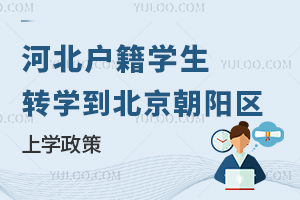 ӱW(xu)D(zhun)W(xu)ꖅ^(q)όW(xu)ʲô