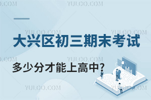 2023-2024W(όW)d^(q)ĩԇٷֲϸ?