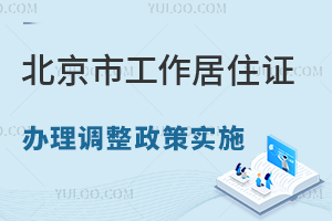 2024걱йסCk{(dio)ʩ@һCɰW(xu)