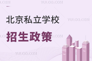 ˽W(xu)Уʲô?XM(jn)?