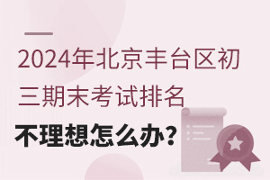 2025걱S_^(q)ĩԇôk