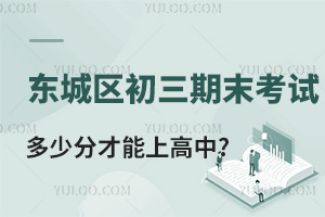 2023-2024W(όW)|ǅ^(q)ĩԇٷֲϸ?