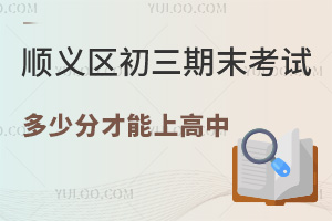 2023-2024W(όW)x^(q)ĩԇٷֲϸ?