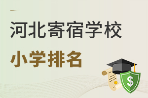ӱތW(xu)УСW(xu)һ[(W(xu)M(fi)M(fi)ޗl)
