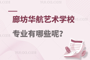 ȷAˇg(sh)W(xu)УI(y)Щ