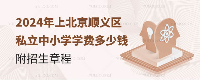 2024ϱx^(q)˽СWWMX³