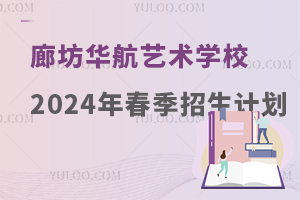 ȷAˇg(sh)W(xu)У2024괺Ӌ(j)