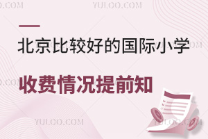 2024걱^õćHСWMrǰ֪