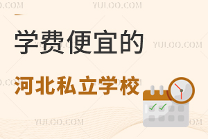 W(xu)M(fi)ޑĺӱ˽W(xu)УЩ?