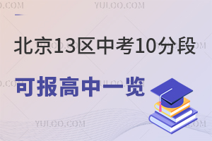 13^(q)п10ֶοɈһ[24пɅ