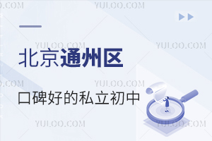 ͨ݅^(q)Л]пڱõ˽