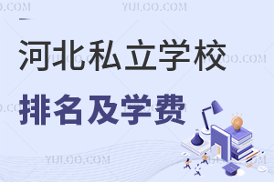 2024ӱ˽W(xu)УW(xu)M(fi)R(ЌW(xu)и߿)