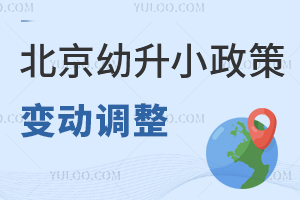 2024걱С׃{(dio)漰ǾW(xu)һW(xu)λ