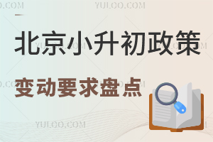 2024걱С׃ҪcPc/ǾPע