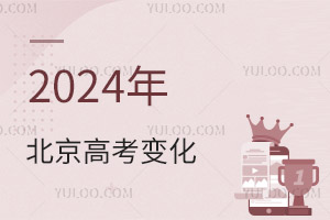 2024걱߿@Щ׃