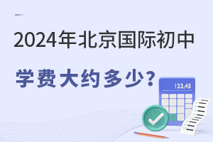2024걱HЌW(xu)M(fi)s