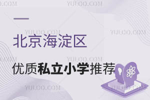 ^(q)(yu)|(zh)˽СW(xu)]2024СLղ